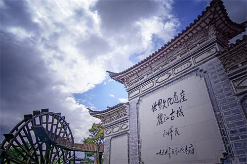 云南傳媒公司：不敢告訴你麗江的真實(shí)樣子，我怕……